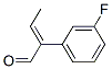Benzeneacetaldehyde, alpha-ethylidene-3-fluoro-, (alphaE)- (9CI)