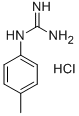 N-对甲苯基胍盐酸盐