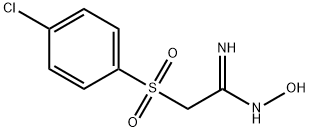 2-[(4-氯苯基)磺酰]-正羟基乙脒