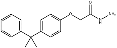 2-[4-(2-苯基丙-2-基)苯氧基]乙烷肼