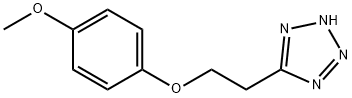 5-[2-(4-Methoxyphenoxy)ethyl]-1H-tetrazole