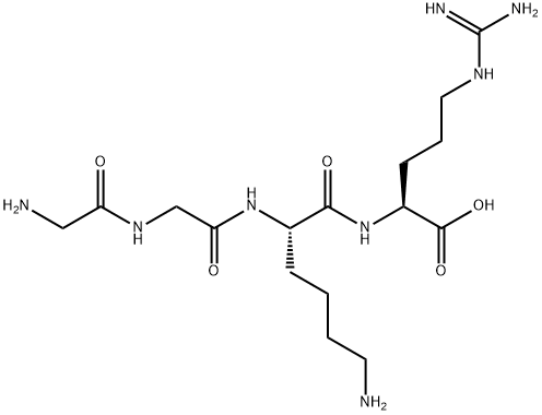 sialin peptide
