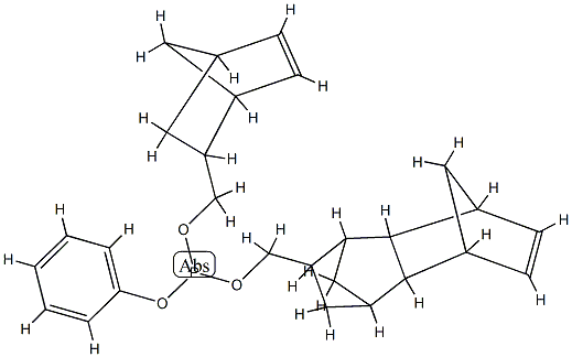 Phosphorous acid (bicyclo[2.2.1]hept-5-en-2-yl)methyl=[(1,2,3,4,4a,5,8,8a-octahydro-1,4:5,8-dimethanonaphthalen)-2-yl]methyl=phenyl ester