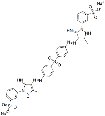 酸性黄166