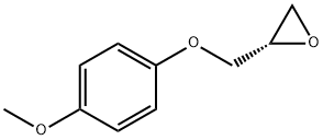 (S)-O-(4-Methoxyphenyl)glycidol