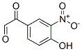 4-hydroxy-3-nitrophenylglyoxal
