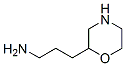 morpholinepropylamine