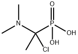 [1-Chloro-1-(dimethylamino)ethyl]phosphonic acid