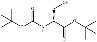 (R)-2-((叔丁氧基羰基)氨基)-3-羟基丙酸叔丁酯
