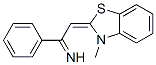 Benzenemethanimine, -alpha--[(3-methyl-2(3H)-benzothiazolylidene)methyl]- (9CI)