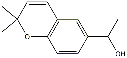 DEMETHOXYENCECALINOL
