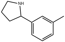 2-(3-甲苯基)-吡咯烷
