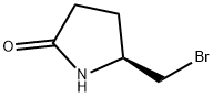 (S)-5-溴甲基-2-吡咯烷酮