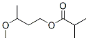 3-methoxybutyl isobutyrate