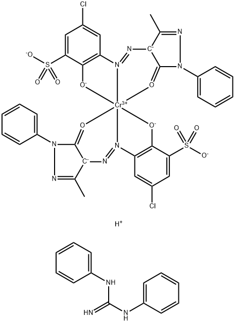 双[5-氯-3-[(4,5-二氢化-3-甲基-5-氧代-1-苯基-1H-吡唑-4-基)偶氮]-2-羟基苯磺酸根合铬酸盐的三氢化合物与N,N'-二苯胍的化合物