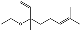 3-乙氧基-3,7-二甲基辛-1,6-二烯
