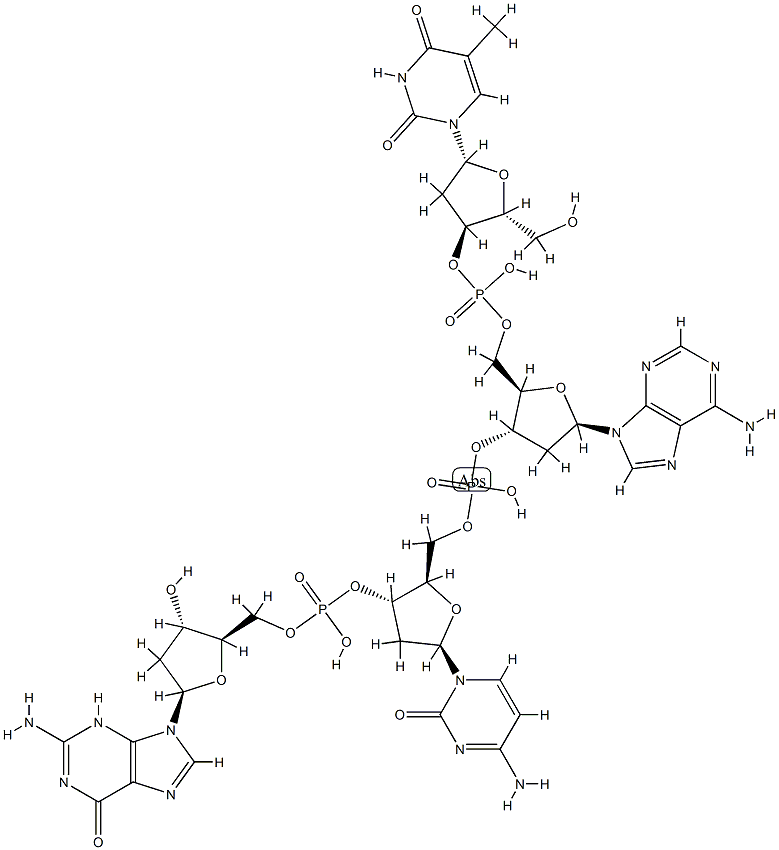 Tannins, reaction products with sodium bisulfite, sodium polysulfide and sodium sulfite