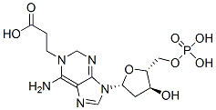 1-(2-carboxyethyl)deoxyadenosine 5'-monophosphate