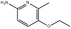 5-乙氧基-6-甲基吡啶-2-胺