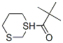 1-(2,2-Dimethylpropanoyl)-1,3-dithiane