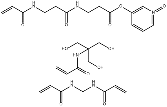 Pirakril