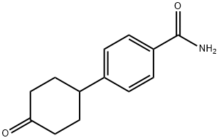 4-苯甲酰胺-环己酮