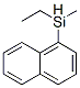 Ethylmethyl(1-naphtyl)silane