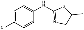 N-(4-氯苯基)-5-甲基-4,5-二氢-1,3-噻唑-2-胺