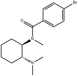 N-methyl U-47931E