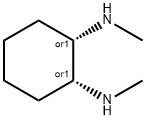 顺式--N,N'-二甲基-1,2-环己二胺