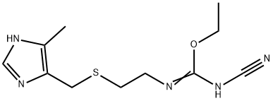 Cimetidine Impurity 12