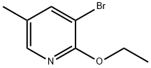 3-溴-2-乙氧基-5-甲基 - 吡啶