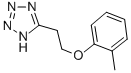 5-[2-(2-Methylphenoxy)ethyl]-1H-tetrazole