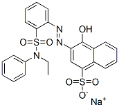 酸性橙 159