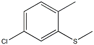 5-氯-2-甲基苯甲基硫醚
