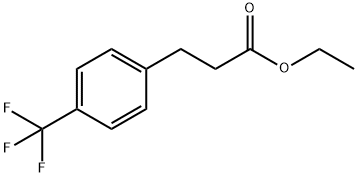 3-(4-三氟甲基苯基)丙酸乙酯