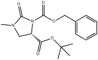 (4S)-3-苯甲氧羰基-1-甲基-2-氧代咪唑啉-4-羧酸叔丁酯