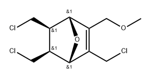 Tampramine fumarate
