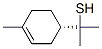(S)-alpha,alpha,4-trimethylcyclohex-3-ene-1-methanethiol