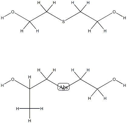 聚硫醚与H12MDI共聚物
