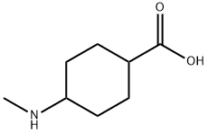 4-(甲氨基)环己烷-1-羧酸
