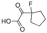 Cyclopentaneacetic acid, 1-fluoro--alpha--oxo- (9CI)