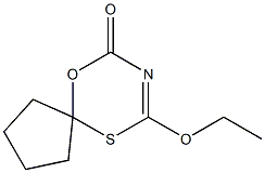6-Oxa-10-thia-8-azaspiro[4.5]dec-8-en-7-one,9-ethoxy-(9CI)