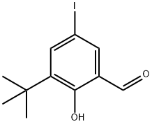 3-(叔丁基)-2-羟基-5-碘代苯甲醛
