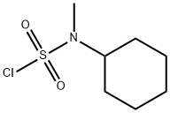 N-环己基-N-甲基氨磺酰氯化