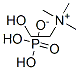 choline dihydrogen phosphate