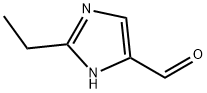 2-乙基-4-甲酰基咪唑