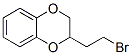 2-(2-bromoethyl)-2,3-dihydro-1,4-benzodioxin