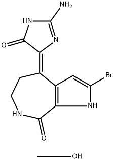 (4Z)-霉酚酸酯