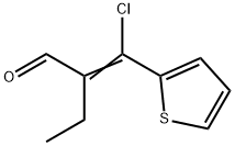 2-(chloro-2-thienylmethylene)butyraldehyde